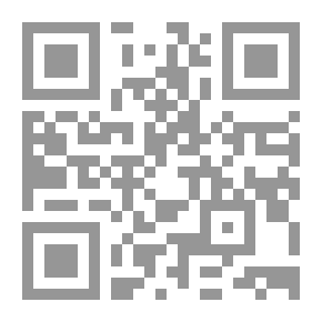 Qr Code Domino