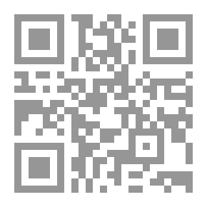 Qr Code رفيق كامبريدج للكتاب المقدس: يحتوي على الهيكل والنمو و ...