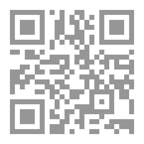 Qr Code A Message On The Comparison Between The Companions