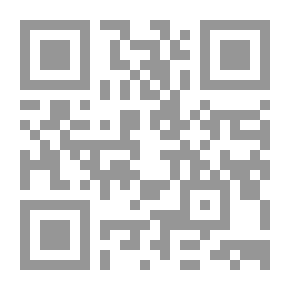 Qr Code العلم بالله جلَّ جلاله