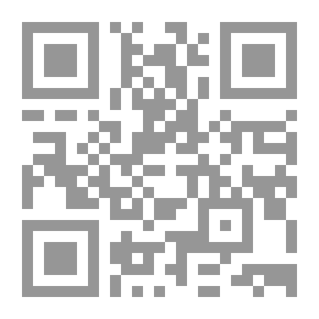 Qr Code Lázaro: casi novela