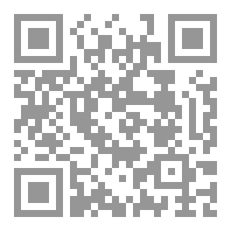 Qr Code زادُ المُجاهد