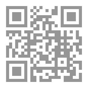 Qr Code مفتاح كتاب الحياة المعروف بكتاب الأموات