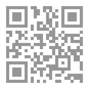 Qr Code لماذا الإسلام