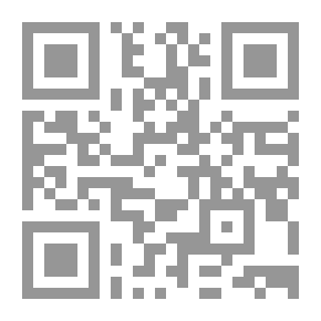 Qr Code Forget Damascus