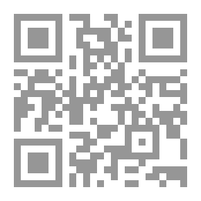 Qr Code شرح لمعة الاعتقاد