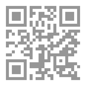 Qr Code رياضيات الاستثمار والتوظيف المالي