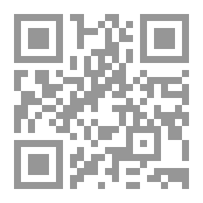 Qr Code الوسائط المتعددة بين التنظير والتطبيق