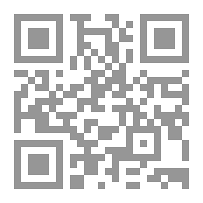 Qr Code شروح على سفر موسى الأول المسمى سفر التكوين ؛