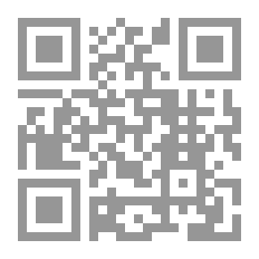 Qr Code إلى الذي سألنى عن قوله تعالى: (ياأخت هارون) دراسة تدحض الادعاء بخطأ القرآن الكريم