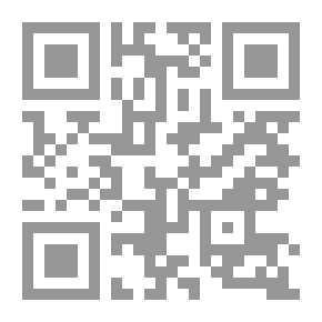 Qr Code الحاجات الترويحية للطفولة والشباب فى المجتمع العربي
