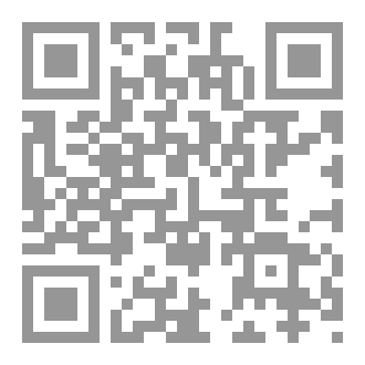 Qr Code الغجر غجر (مسرحية)
