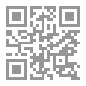 Qr Code سلالم في الفضاء