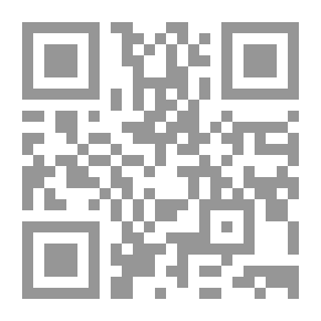 Qr Code Visionary Literature; From The Book Of Daniel To The Night Journey