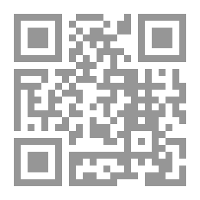 Qr Code Epistolario español