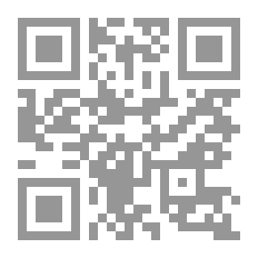 Qr Code وكأني ولدت من جديد - إكتشف السر الذي يمكنك أن تغير العالم