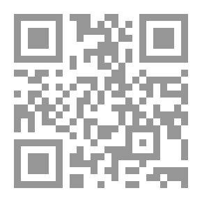 Qr Code الحديقة للجميع