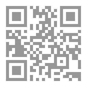 Qr Code الموسوعة الثقافية س و ج ج6