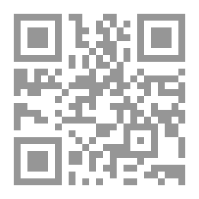 Qr Code Never Ending Tragedy