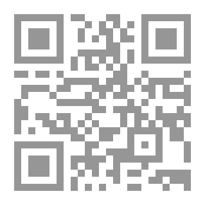 Qr Code الشعور بالغضب: كتاب عن الغضب