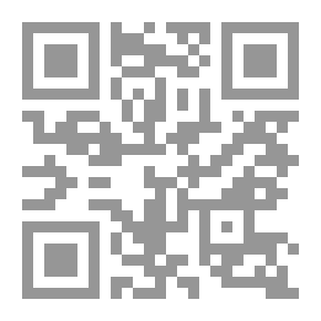 Qr Code معضلة الشرق