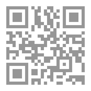 Qr Code Hollow Moon