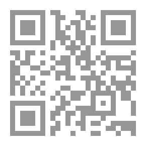 Qr Code أبناء ودماء