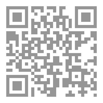 Qr Code تابيرا