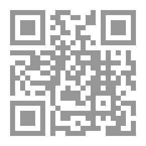 Qr Code الحق في الصورة وحمايته المدنية `دراسة مقارنة`