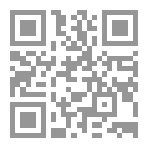 Qr Code المدخل النفسي للإعلام