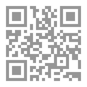 Qr Code مغامرات شمس