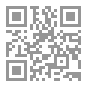Qr Code رسائل إلى صديقي العزيز