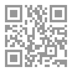Qr Code Cells And Tissues In The Human Body