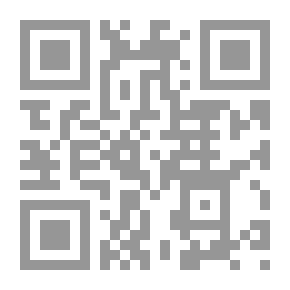Qr Code Elementary English Composition
