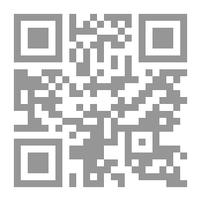 Qr Code البهائية منظومة الفوضى