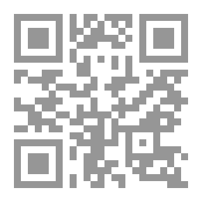Qr Code Between The Son And The Human Caliph In Perceptions Of Christianity And Islam