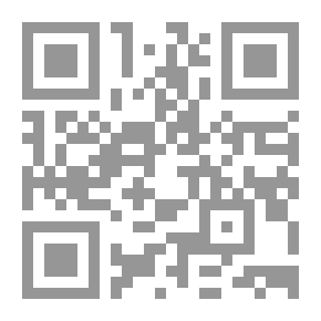 Qr Code قررت أن أفرح
