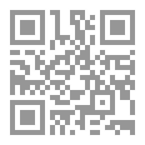 Qr Code الحرب على غزة ونهاية اسرائيل