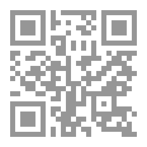 Qr Code وقفة قبل المنحدر من أوراق مثقف مصري لـ علاء الديب