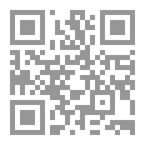 Qr Code عناصر الأخلاق
