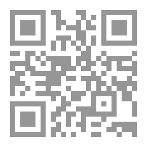 Qr Code المرآة الصوت والصدى : التفات القصيدة إلى ذاتها في الشعر السعودي المعاصر 1400-1430 هـ
