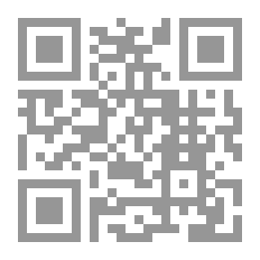 Qr Code سلسلة الدراسات والنصوص الفلسفية: شرح السماع الطبيعي لأرسطو طاليس