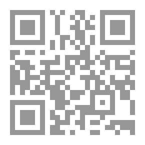 Qr Code الضوابط الأخلاقية والقانونية للنشر الصحفي