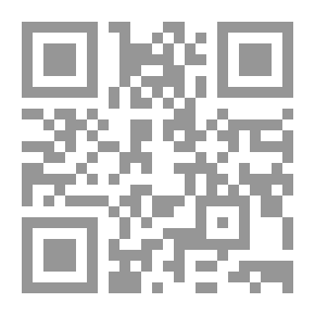 Qr Code شرح عمدة الأحكام - جـ36