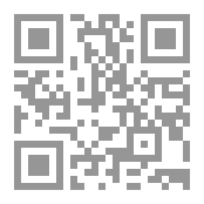 Qr Code تخطيط المناهج المعاصرة