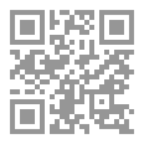 Qr Code The Story
