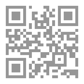 Qr Code Terrain
