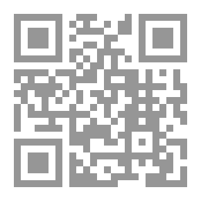 Qr Code Arbitration In Administrative Contract Disputes And Its Controls `A Comparative Study In The Light Of The Latest Views Of Jurisprudence - Judicial Rulings And The Position Of French And Egyptian Legislation’