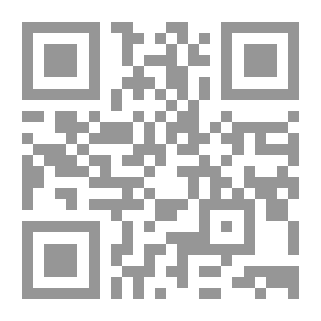 Qr Code النجم الفريد