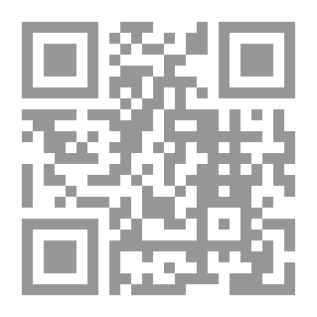 Qr Code الحضارة العربية الإسلامية : دراسة في تاريخ النظم